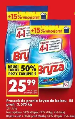 Biedronka Proszek do prania białego Bryza oferta