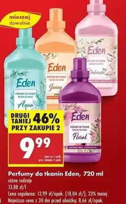 Biedronka Perfumy do tkanin juicy Eden oferta