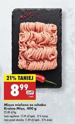 Biedronka Mięso mielone ze schabu Kraina Mięs oferta