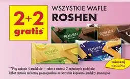 Biedronka Wafelki cocoa & milk Roshen oferta