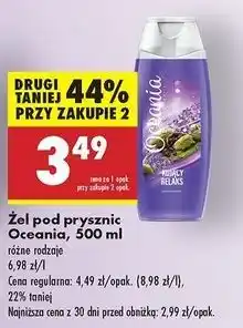 Biedronka Żel pod prysznic kojący relaks Oceania Essential oferta