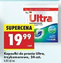 Biedronka Kapsułki do prania white&color Ultra oferta