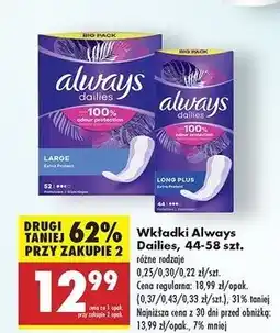 Biedronka Wkładki higieniczne long plus Always Dailies Extra Protect oferta