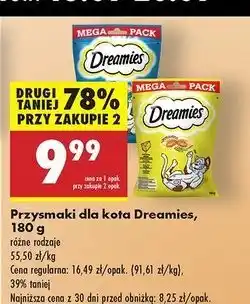 Biedronka Przysmak dla kota z łososiem Dreamies oferta
