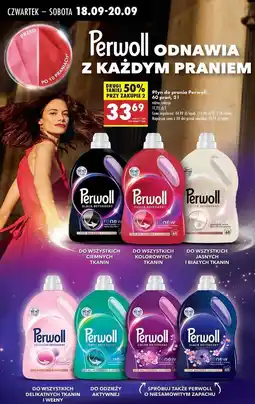 Biedronka Płyn do prania dark bloom Perwoll Renew oferta
