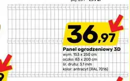 Bricomarche Panel ogrodzeniowy 3D oferta