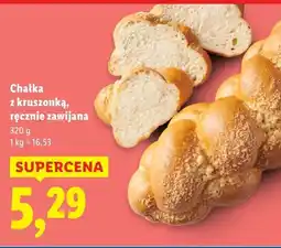Lidl Chałka z kruszonką ręcznie zawijana Piekarnia Lidla oferta