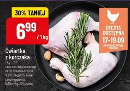 Polomarket Ćwiartka z kurczaka POLOmarket oferta