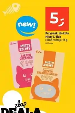 Dealz Przysmak dla kota S! oferta