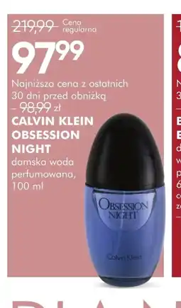 SuperPharm Woda perfumowana damska Calvin Klein oferta
