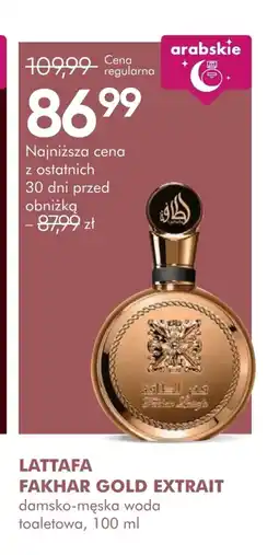 SuperPharm Woda toaletowa Lattafa oferta