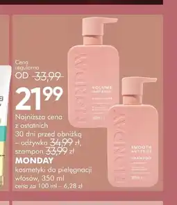 SuperPharm Szampon OH! oferta