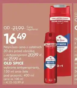 SuperPharm Antyperspirant Old Spice oferta