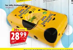 Prim Market Ser Spomlek oferta