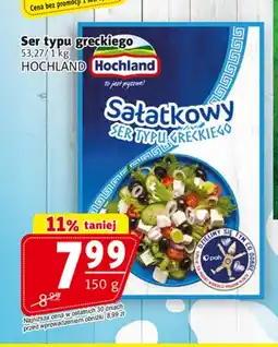 Prim Market Ser Hochland oferta