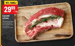 Polomarket Szponder wołowy POLOmarket oferta