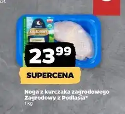 Netto Nogi z kurczaka zagrodowego oferta