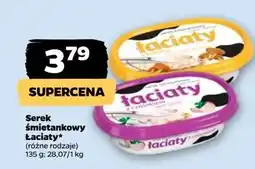 Netto Serek śmietankowy z kurkami Łaciaty oferta