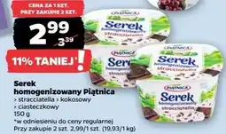 Netto Serek homogenizowany ciasteczkowy Piątnica oferta