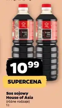 Netto Sos sojowy ciemny House Of Asia oferta