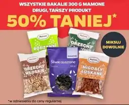 Netto Migdały łuskane Mamone oferta