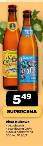 Netto Piwo Kultowe Prozdrowotne 0.0% oferta