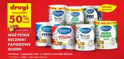 Biedronka Ręczniki papierowe Queen oferta