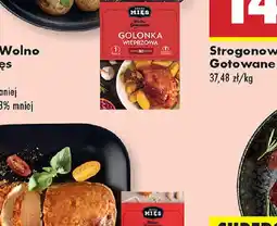 Biedronka Policzki wołowe wolno gotowane oferta