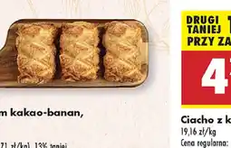 Biedronka Tost z szynką i serem oferta