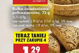 Biedronka Bułka wysokobiałkowa oferta