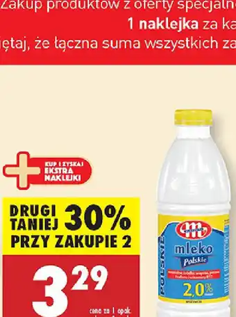 Biedronka Serek Puszysty Laciaty oferta