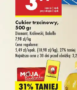 Biedronka Olej rzepakowy Wyborny oferta
