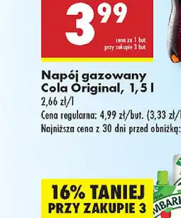 Biedronka Mus owocowy Tymbark oferta