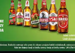 Biedronka Piwo Corona oferta