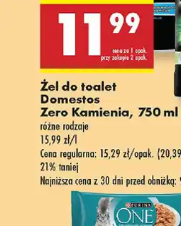 Biedronka Karma dla kota w saszetkach Purina One oferta