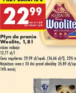 Biedronka Pieluszki i pieluchomajtki Pampers oferta