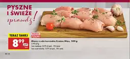 Biedronka Mięso z uda kurczaka Kraina Mięs oferta