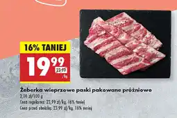 Biedronka Żeberka wieprzowe paski pakowane próżniowo oferta
