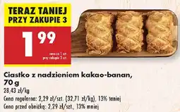 Biedronka Ciastko z nadzieniem kakao-banan oferta