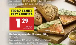 Biedronka Bułka wysokobiałkowa oferta