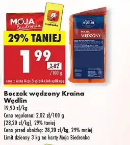 Biedronka Boczek wędzony Kraina Wędlin oferta
