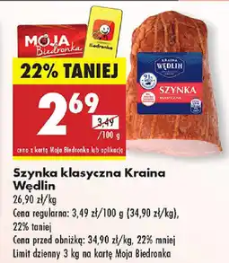 Biedronka Szynka klasyczna Kraina Wędlin oferta