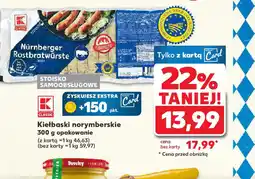 Kaufland Kiełbaski norymberskie oferta