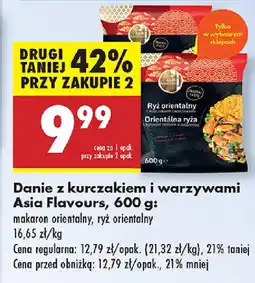 Biedronka Danie z kurczakiem i warzywami Asia Flavours oferta