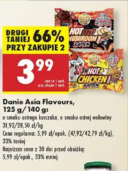 Biedronka Danie Asia Flavours oferta