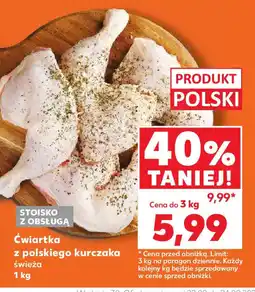 Kaufland Ćwiartka z polskiego kurczaka oferta