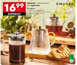 Biedronka Zaparzacz 600 ml Smukee oferta