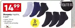 Biedronka Skarpetki 39-46 oferta