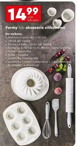 Biedronka Termometr cukierniczy Smukee oferta