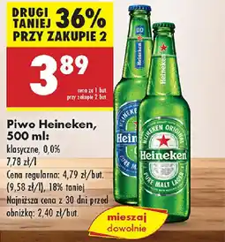 Biedronka Piwo Heineken oferta